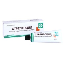 Стрептоцид, мазь 10% 25 г №1